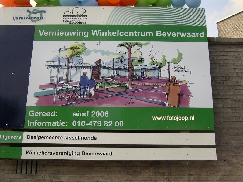 10-09-2005 de plannen zijn bekend voor het winkel centrum.