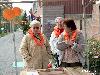 30-04-2006 koninginnenfeest o/a kinderspelen/ vrijmarkt/ en rad van fortuin met leuke prijzen aan onsteinpad in de beverwaard.