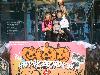 29-10-2016 Halloween 2016 In De BEVERWAARD