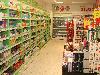 30-11-2016 opening nieuwe winkel kruidvat winkelcentrum beverwaard