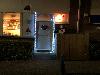15-12-20 kerstverlichting in de beverwaard